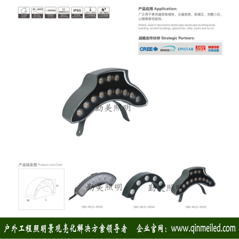 新建圖片1_副本138.jpg